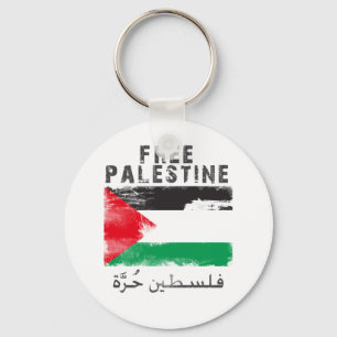 Porte-clés Chemise Free Palestine