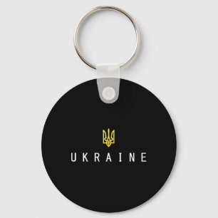 Porte-clés Chemise Ukraine Ukrainien Tryzub Trident Patriotiq