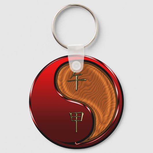 Porte-clés Cheval de Bois (Recto)