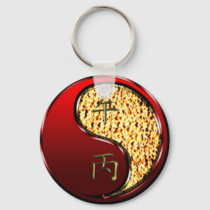 Porte-clés Cheval de Feu