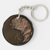 Porte-clés Cheval de Terre (Dos)