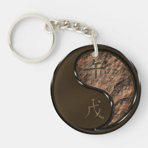 Porte-clés Cheval de Terre