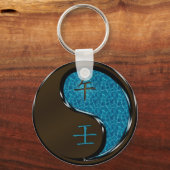 Porte-clés Cheval d'eau (Recto)