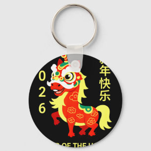 Porte-clés Cheval en costume de masque de lion mignon nouvel