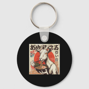 Porte-clés Chèvre de yoga Peluche Chèvre Ramen Japonais Kawai