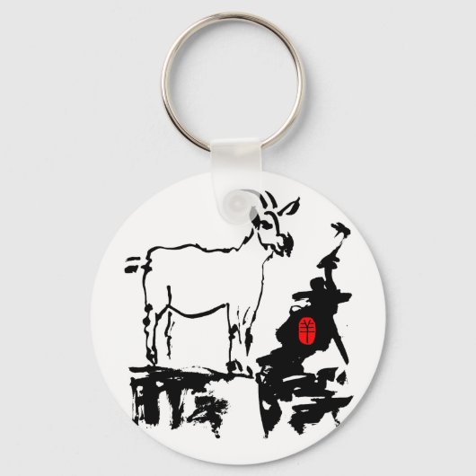 Porte-clés Chèvre roches chinois vietnamien Année Zodiac Port (Recto)