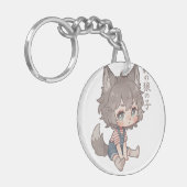 Porte-clés Chibi Enfant Loup de la Forêt (Devant gauche)