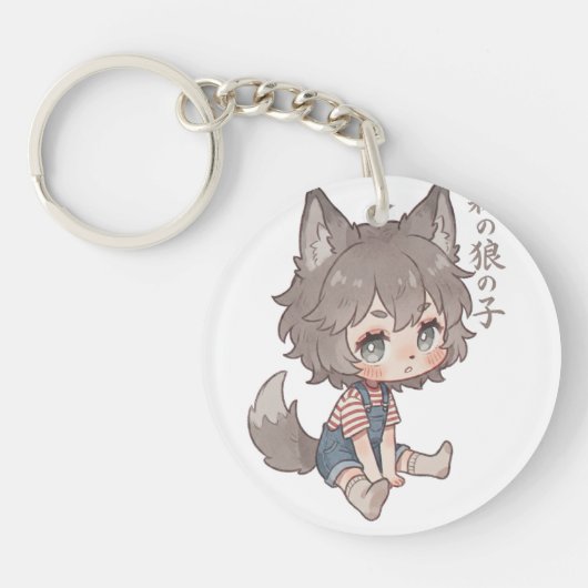Porte-clés Chibi Enfant Loup de la Forêt (Devant)