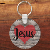 Porte-clés chic rustique mignon JESUS HEART | (Recto)