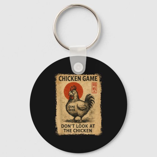 Porte-clés Chicken Game Funny Japanese Boys Girls Womens Mens (Recto)