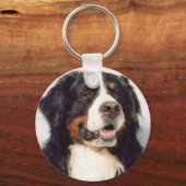 Porte-clés Chien (Recto)