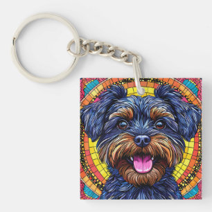 Porte-clés Chien de dessin animé mignon