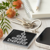 Porte-clés Chiffres thaïlandais Pyramide ♦ Script en thaï ♦ (Devant Droit)