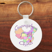 Porte-clés Chine de Guangzhou (Recto)