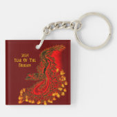 Porte-clés Chine Dragon, 2024 Année Du Dragon (Dos)