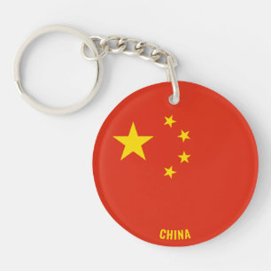 Porte-clés Chine Drapeau charmant patriotique