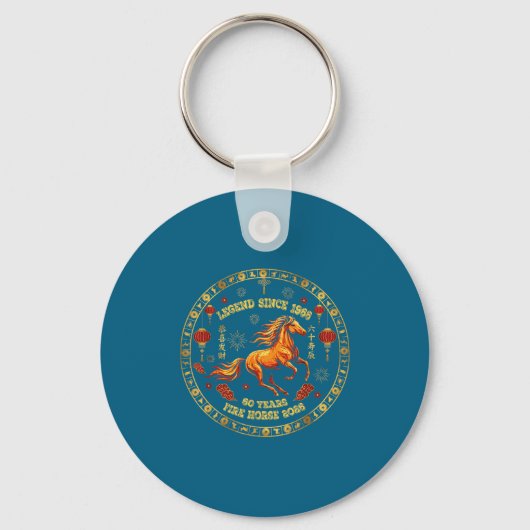 Porte-clés Chinese Zodiac Fire Horse 2026 -legend Since 1966 (Recto)