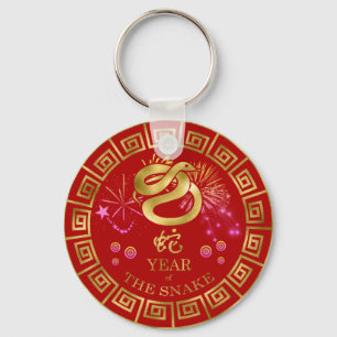 Porte-clés Chinese Zodiac Snake Red/Gold ID542