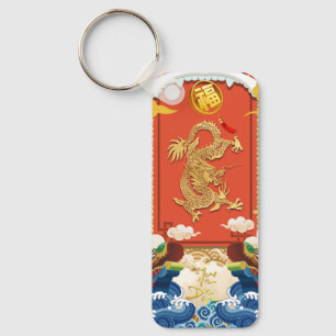 Porte-clés Chinois Dragon Année Fu idéogramme Monogramme RecK