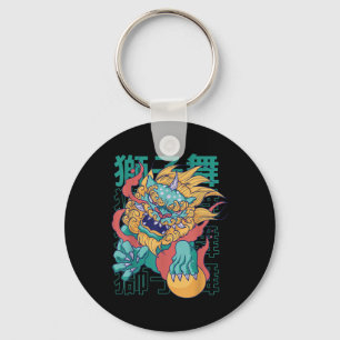 Porte-clés Chinois Dragon Dragon Tattoo Mythologie Culture Fa