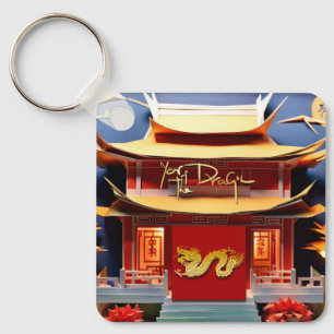 Porte-clés Chinois Dragon Nouvel An Monogramme SqK