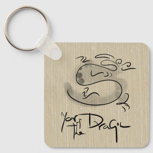Porte-clés Chinois et Vietnamiens Cute Dragon Année Monogramm (Recto)