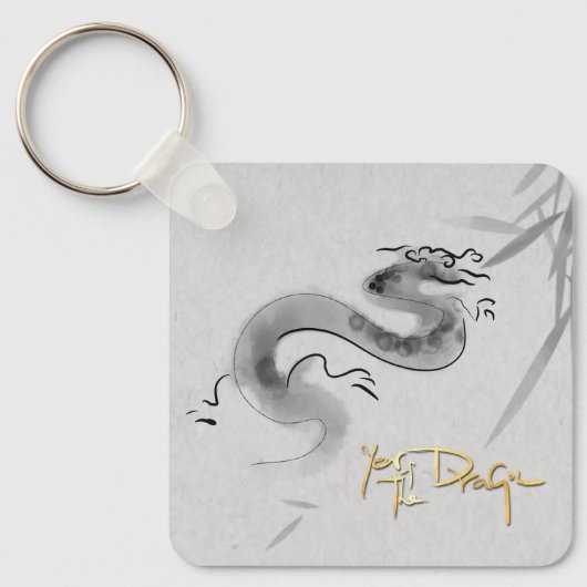 Porte-clés Chinois Original Dragon Année Monogramme SqK (Recto)