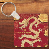 Porte-clés Chinois Yellow Dragon Nouvel An pivoines Monogram  (Recto)