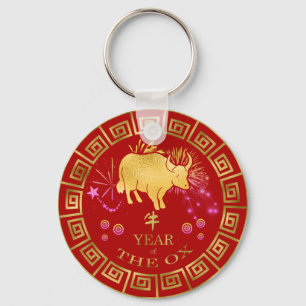 Porte-clés Chinois Zodiac Ox Rouge/Or ID542