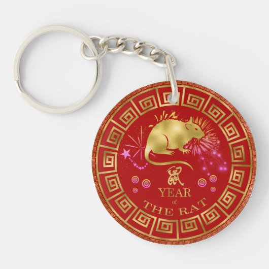 Porte-clés Chinois Zodiac Rat Rouge/Or ID542 (Devant)