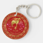 Porte-clés Chinois Zodiac Sheep Red/Gold ID542 (Dos)