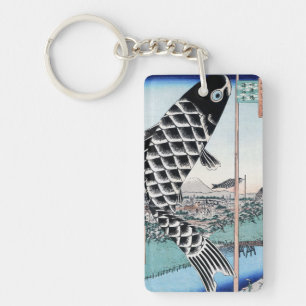 Porte-clés Chinoiserie Koinobori Carpe et paysage du Fuji