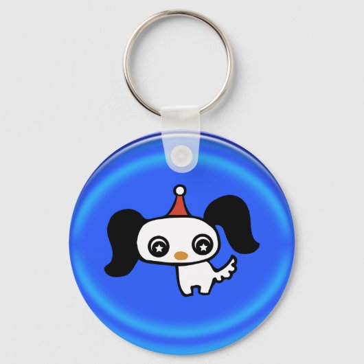 Porte-clés chiot mignon (Recto)