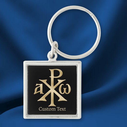 Porte-clés Chréogramme Chi Rho