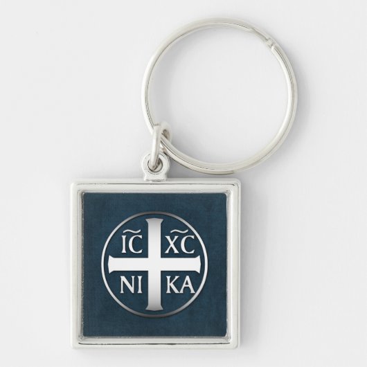 Porte-clés Christogram ICXC NIKA Jésus conquiert (Devant)