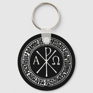Porte-clés Christogram with Jesus Prayer in Romanian keychain
