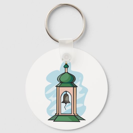 Porte-clés Church (Recto)