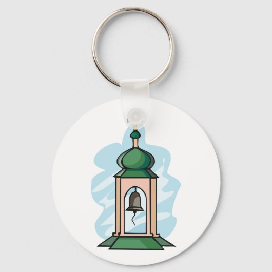 Porte-clés Church (Verso)