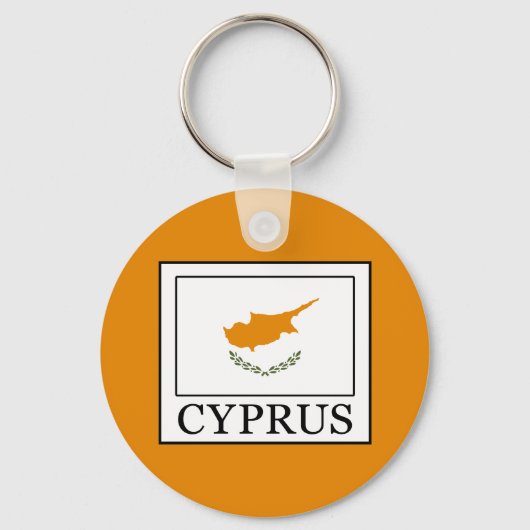 Porte-clés Chypre (Recto)