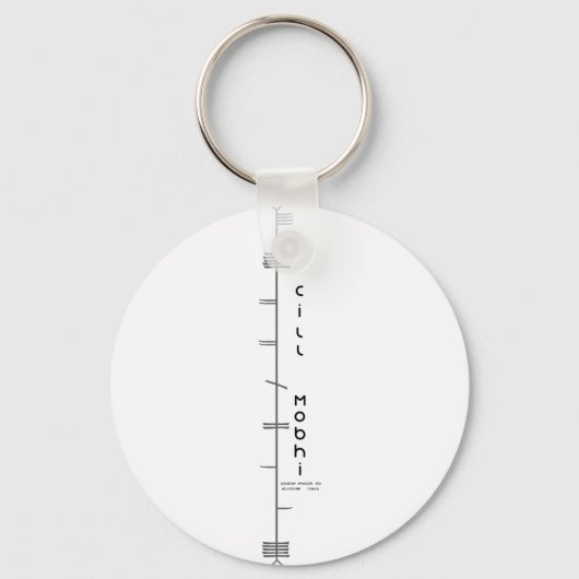 Porte-clés Cill Mobhi - Ogham (Recto)