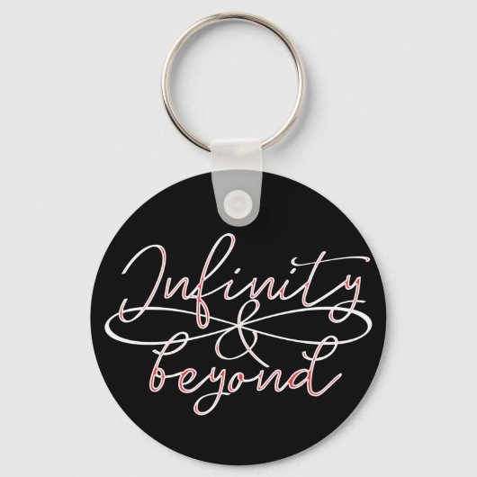 Porte-clés Citation calligraphique Symbole sans fin simple in (Recto)