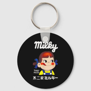 Porte-clés Citation drôle Lait Retro mignonne Bébé Mème Fille