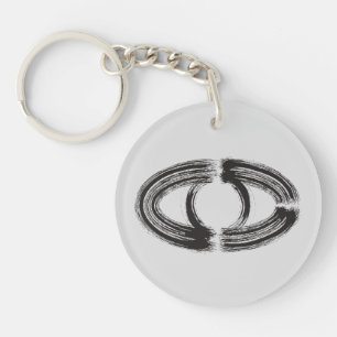 Porte-clés Citation zen : Sagesse et méditation