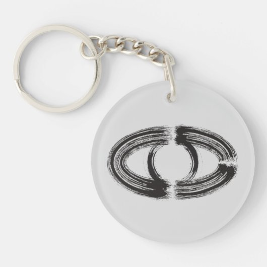 Porte-clés Citation zen : Sagesse et méditation (Devant)