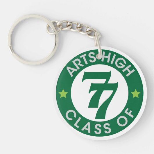 Porte-clés Classe Arts High School de 77 Logo (Devant)