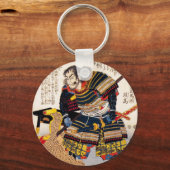 Porte-clés classique cool guerrier japonais classique samoura (Recto)