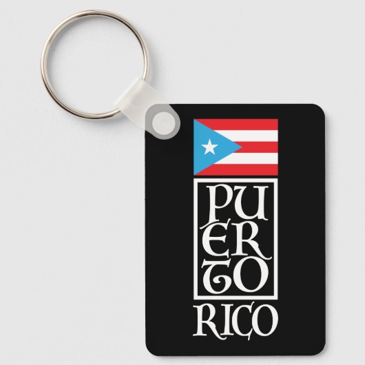 Porte-clés Classique de Porto Rico (Recto)