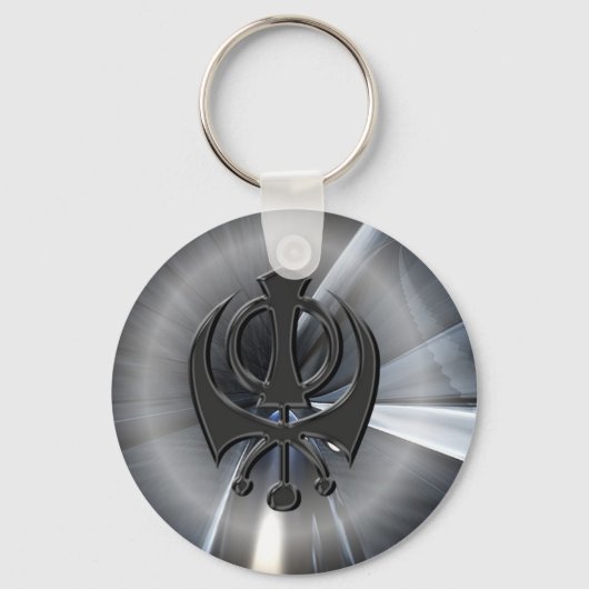 Porte-clés Clavier spécial (Recto)