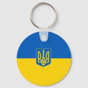 Porte-clés Coat des bras de Ukrainian