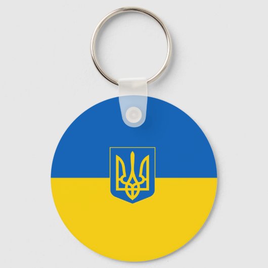 Porte-clés Coat des bras de Ukrainian (Recto)